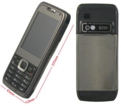 celular e71
